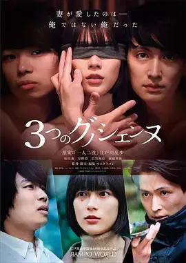 热播电视剧全集《山海之间》全集免费观看